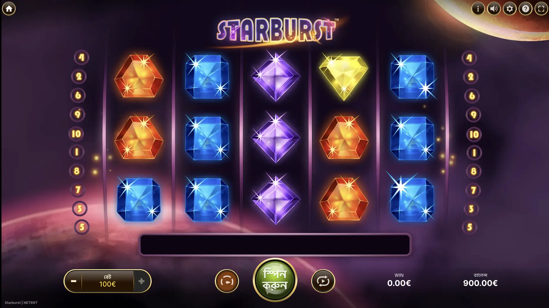 Starburst slot cover, the Magic Red Tuesday free spins game